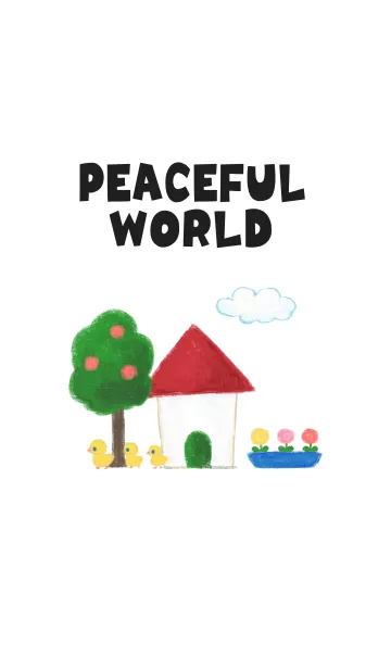 [LINE着せ替え] へいわなせかいの画像1