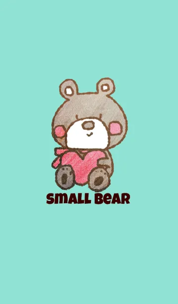 小さなクマさん2の着せ替えメイン画像