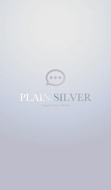 [LINE着せ替え] Plain Silver Blue シンプルなシルバーの画像1