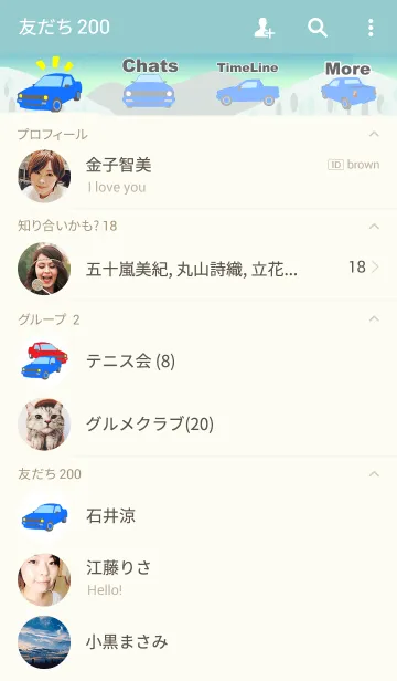 [LINE着せ替え] Go！Go！My Boy！(Winter ver.)の画像2