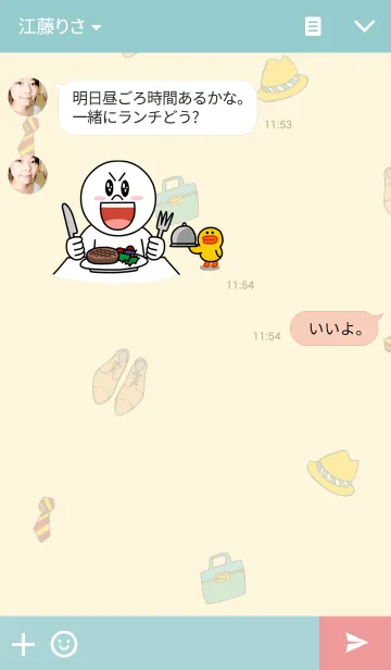 [LINE着せ替え] シロブンさんのシゴトの画像3