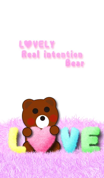 [LINE着せ替え] LOVELY Real intention Bearの画像1