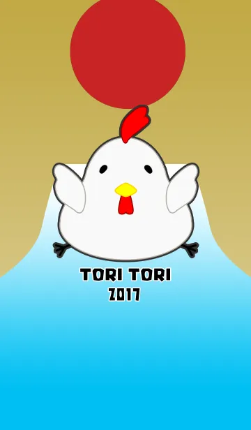 [LINE着せ替え] TORI TORI 2017の画像1