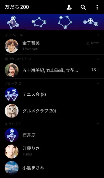 [LINE着せ替え] Ionicの画像2