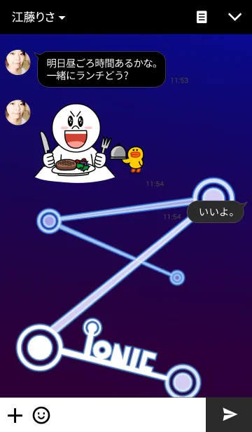 [LINE着せ替え] Ionicの画像3