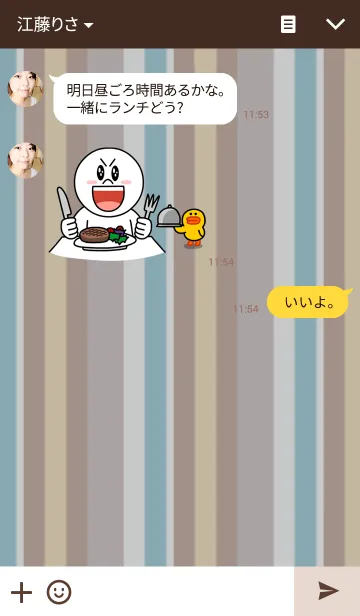 [LINE着せ替え] ラブラドールレトリーバーの着せ替えの画像3