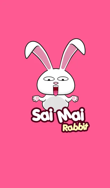 [LINE着せ替え] Sai Maiの画像1