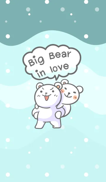 [LINE着せ替え] Big bear in loveの画像1