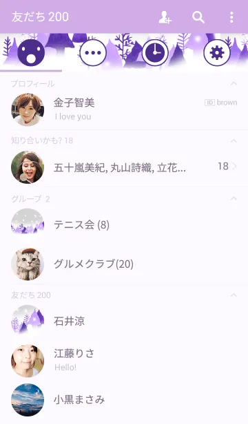 [LINE着せ替え] snow violet_03の画像2