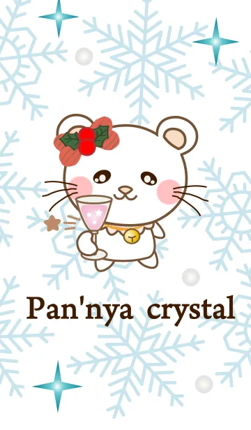 [LINE着せ替え] ぱんにゃと雪の結晶♥の画像1