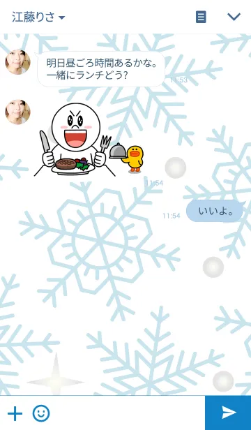 [LINE着せ替え] ぱんにゃと雪の結晶♥の画像3