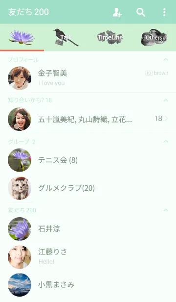 [LINE着せ替え] katyofugethuの画像2