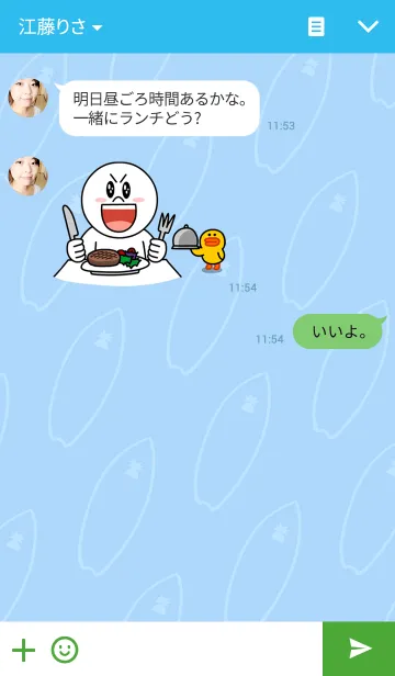 [LINE着せ替え] ファニービーゴー＆フレンズ　BJタイプの画像3