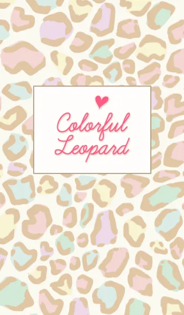 [LINE着せ替え] Colorful Leopardの画像1