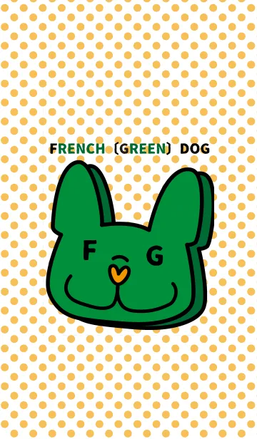 [LINE着せ替え] FRENCH GREEN DOGの画像1