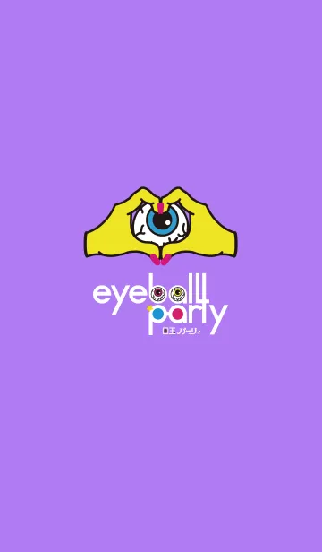 [LINE着せ替え] eyeball party/目玉パーリィの画像1