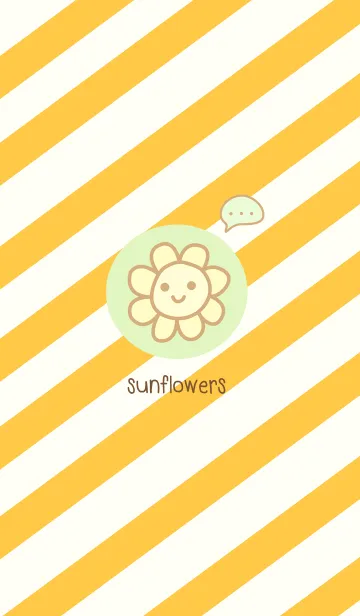 [LINE着せ替え] sunflowersの画像1