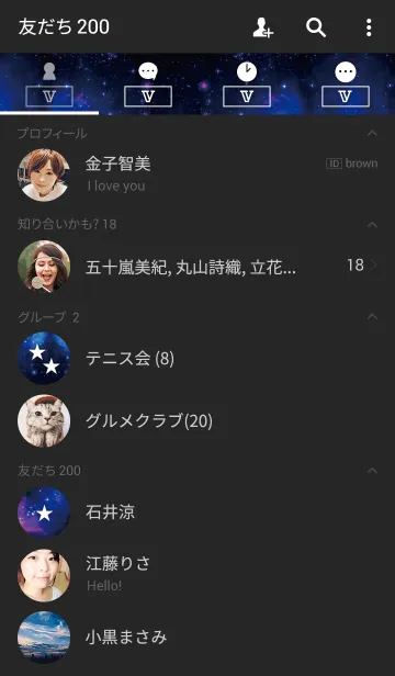 [LINE着せ替え] Galaxy 5の画像2