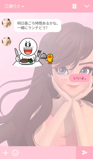 [LINE着せ替え] CrazyRuby_themeの画像3