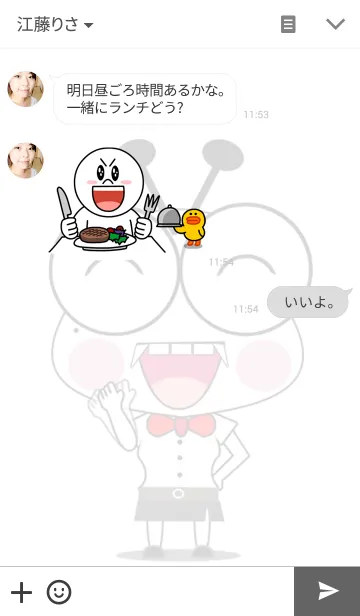 [LINE着せ替え] PLUAKの画像3