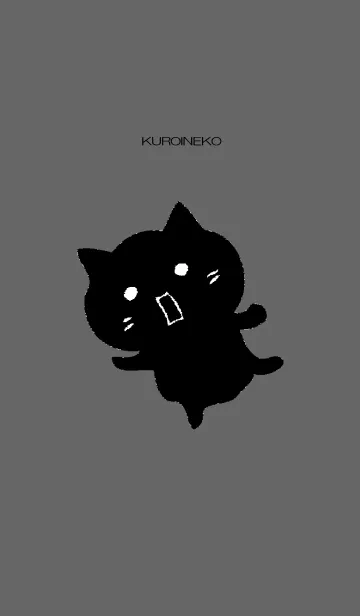 黒猫 きせかえの着せ替えメイン画像