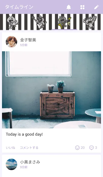 [LINE着せ替え] THE BOOO！！！の画像4