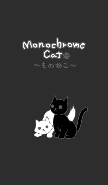 ものねこのLINE着せ替え