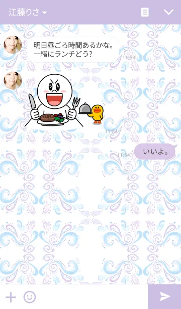 [LINE着せ替え] water pattern_02の画像3