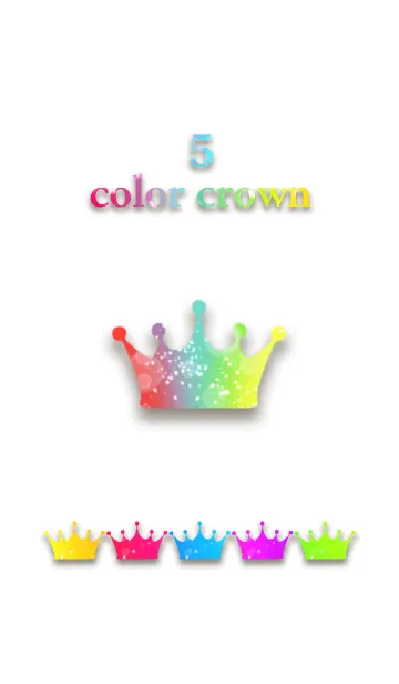 [LINE着せ替え] 5 color crownの画像1