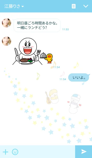 [LINE着せ替え] スノーフレンズ 3の画像3