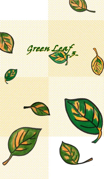 [LINE着せ替え] Green leaf-3-の画像1