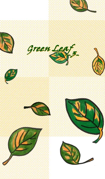 Green leaf-3-の着せ替えメイン画像