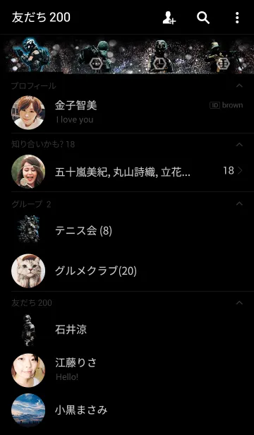 [LINE着せ替え] FPS・サバゲ-・ミリタリー劇画"冬版"の画像2