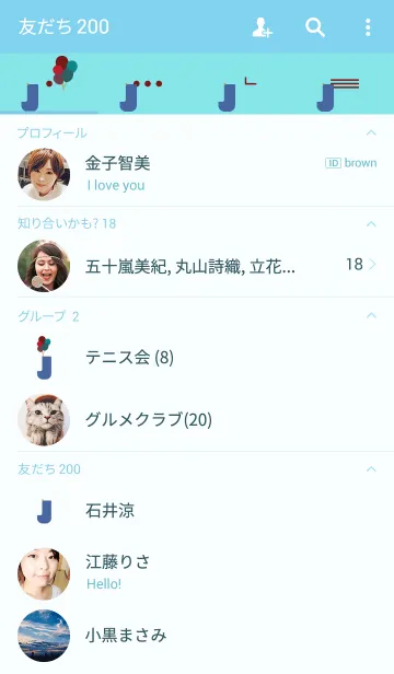 [LINE着せ替え] -キュート イニシャル J-の画像2