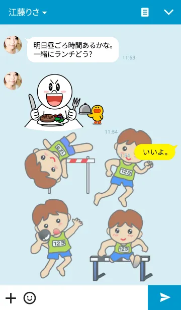 [LINE着せ替え] 陸上競技''Track ＆ Field'' Part4の画像3