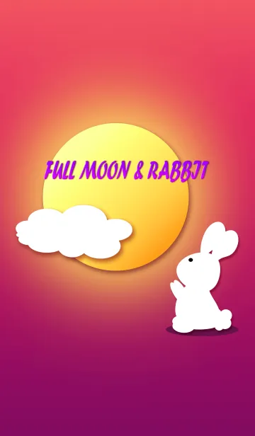[LINE着せ替え] Full moon and rabbitの画像1