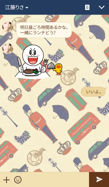 [LINE着せ替え] Theme is LONDONの画像3