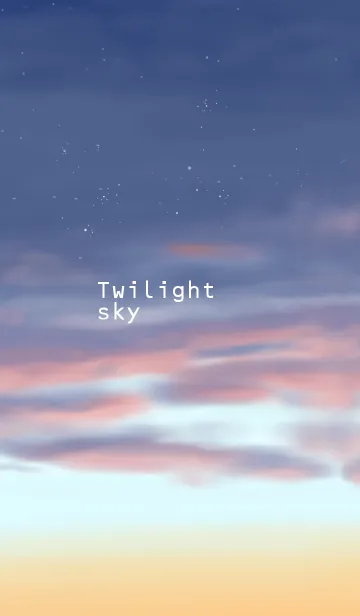 [LINE着せ替え] Twilight sky1.1の画像1