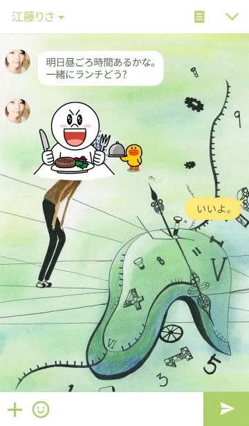 [LINE着せ替え] THINK+ING 09_clockの画像3