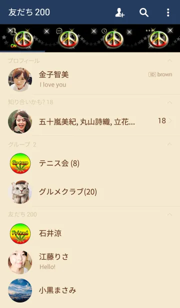 [LINE着せ替え] ラスタの画像2