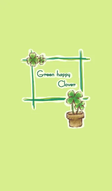 [LINE着せ替え] Green happy Cloverの画像1