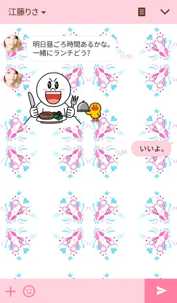 [LINE着せ替え] water pattern_01の画像3