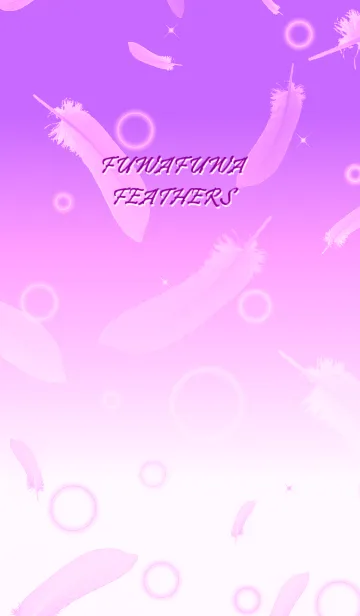 [LINE着せ替え] FUWAFUWA FEATHERS -Pink Ver-の画像1