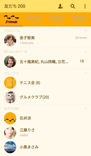 [LINE着せ替え] ASHIATO-Footprint-の画像2