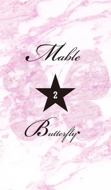 marble butterfly2の着せ替えメイン画像
