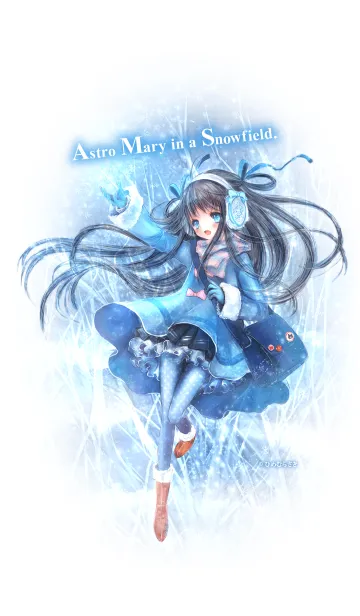 [LINE着せ替え] ひめむらさき「雪原のアストロメリー」の画像1