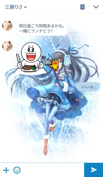 [LINE着せ替え] ひめむらさき「雪原のアストロメリー」の画像3