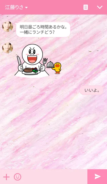 [LINE着せ替え] oil pastel_01の画像3