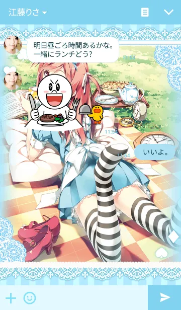 [LINE着せ替え] カントク「不思議の国のくるみ」の画像3