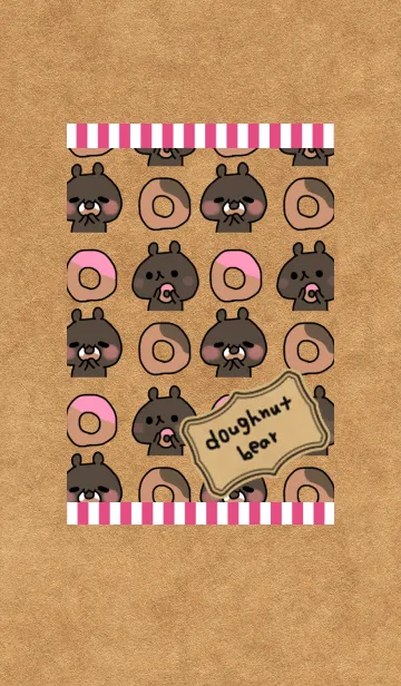 [LINE着せ替え] ドーナツとクマの着せかえの画像1